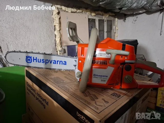 Чисто нова бензинова резачка за дърва