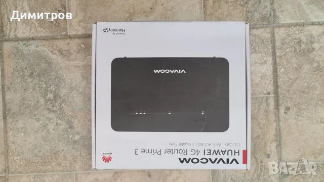 5G Рутер на Vivacom