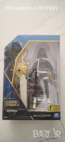 league of legends Senna 