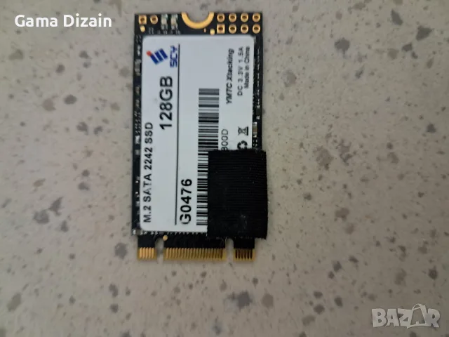 Твърд диск 128GB.