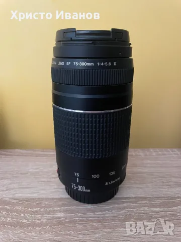 Обектив Canon EF 75-300mm f/4-5.6 III USM