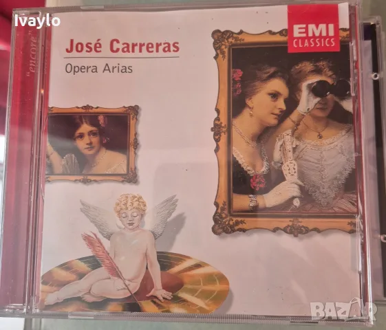 Класическа музика  на компактен диск  CD, снимка 15 - CD дискове - 56438834