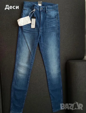 G-star RAW дамски дънки 26/30 НОВИ, снимка 2 - Дънки - 56579810