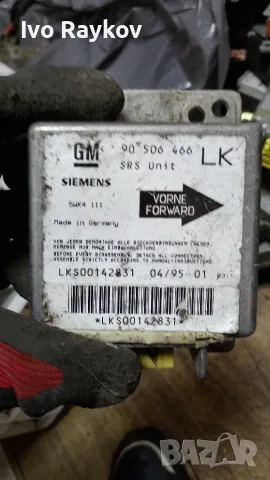 Модул , AIRBAG за Opel Vectra , 90506466, снимка 4 - Части - 56601995