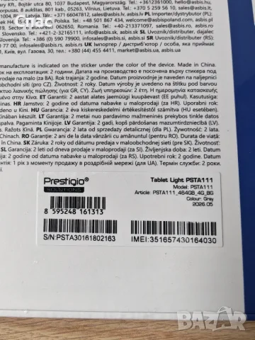 Таблет Prestigio Light PSTA 111, снимка 3 - Таблети - 56619689