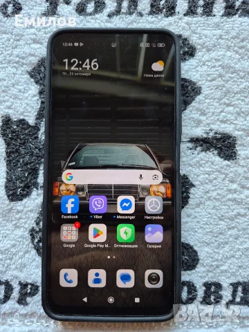 Xiaomi redmi 12 256 gb като чисто нов 