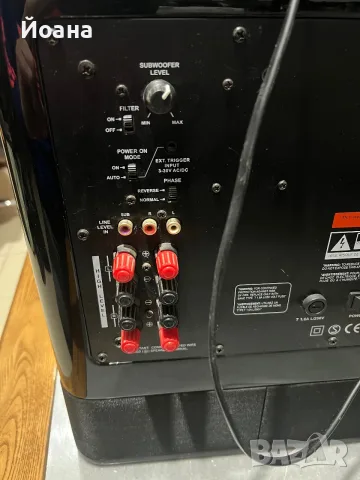 Harman Kardon SUB TS 2 BK, снимка 6 - Тонколони - 56685897