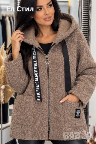 🐼Дамско палто 29€