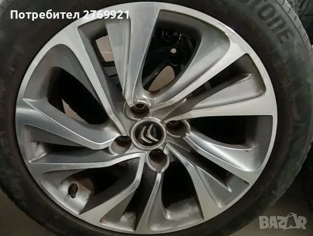 Джанти оригинални Citroen DS4 DS5