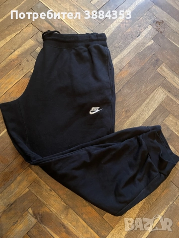 Nike мъжко долнище памучно