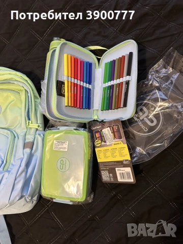 Ученическа раница и пособия Coolpack - Pick - Gradient Mojito, снимка 3 - Раници - 56643559