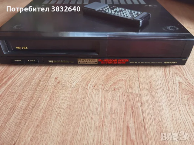 Видео Sharp.... , снимка 2 - Плейъри, домашно кино, прожектори - 56719831