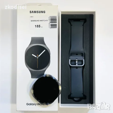 Часовник SAMSUNG WATCH 8