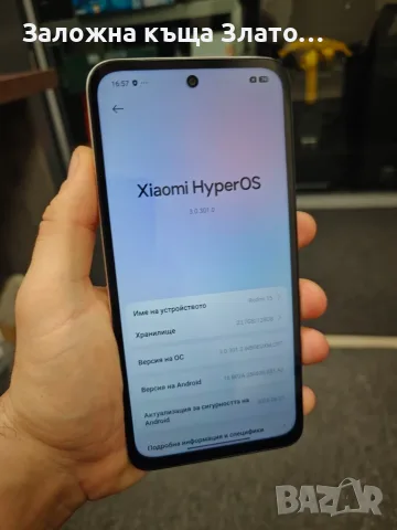 Смартфон Xiaomi Redmi 15 HyperOS сив, снимка 3 - Xiaomi - 56587558