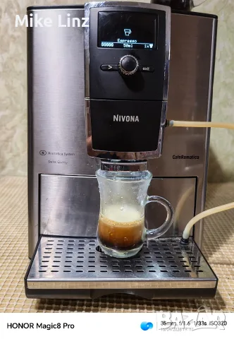 Nivona Caffe Romatica 691, снимка 10 - Кафемашини - 56634481