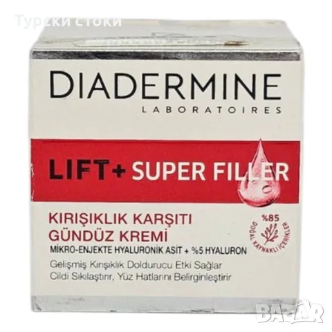 Diadermine Lift+ Super Filler Дневен крем против бръчки 50 мл