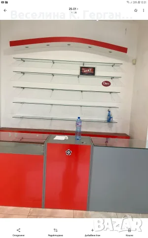 Шкафове,търговско оборудване