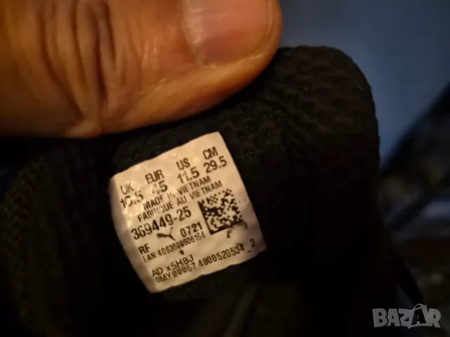 Puma-номер44.5-45-оригинал, снимка 6 - Маратонки - 56644920