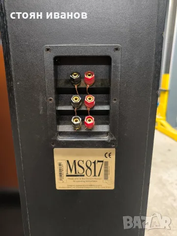 Mordaunt Short MS817 200wat, снимка 7 - Тонколони - 56629685
