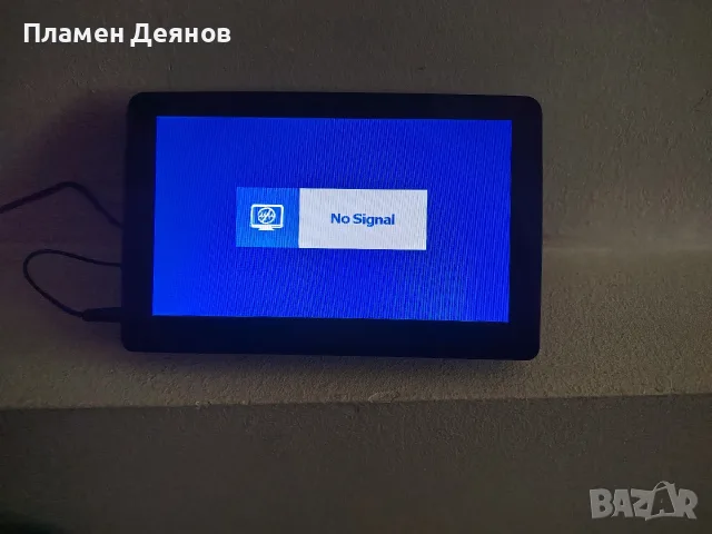 Преносим цифров телевизор 10 инча /, снимка 7 - Телевизори - 56722731