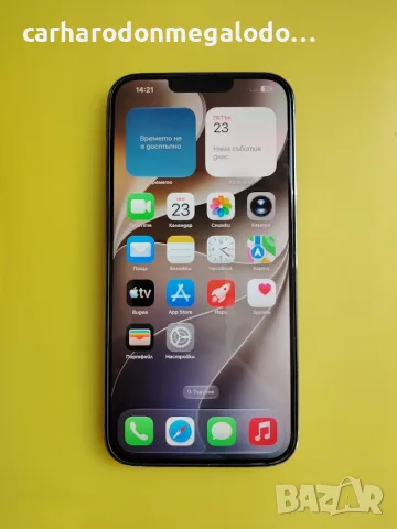 Apple iPhone 13 Pro Max 256GB  Перфектен Като Нов