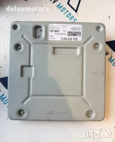 1ea937012c gateway модул от Volkswagen ID.3 Pro, снимка 4 - Части - 56176614