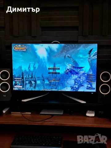 Монитор Alienware AW2721D 1440P IPS 240Hz