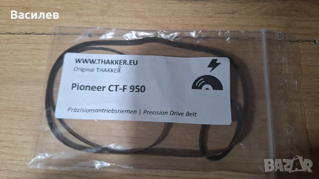Дек Pioneer CT-F950 , снимка 7 - Декове - 55435105