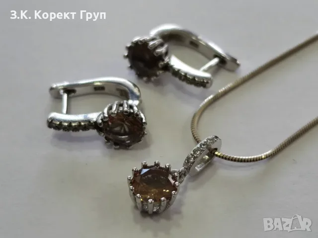Сребърен комплект обеци и колие / 8,30 гр.