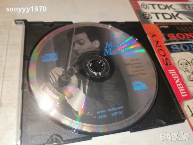 MINCHO MINCHEV CD БАЛКАНТОН 3010260949H2E8R, снимка 4 - CD дискове - 56733165