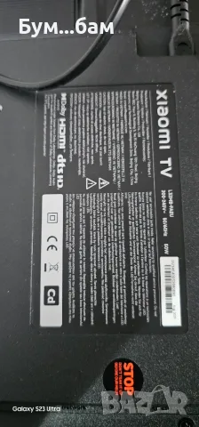 Xiaomi I lg tv., снимка 3 - Части и Платки - 56614866