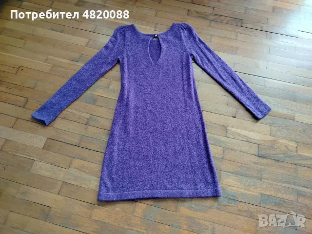 Дамски рокли 5 бр. ПАКЕТНА цена, снимка 15 - Рокли - 56737307