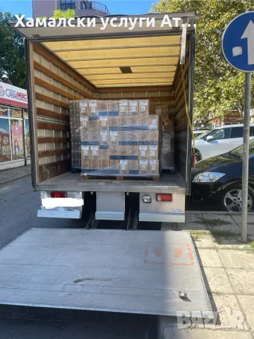 Транспорт с падащ борд - 35€ , снимка 9 - Транспортни услуги - 56681864