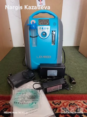 Кислороден концентратор Lovego LG-101, снимка 2 - Медицинска апаратура - 56566196