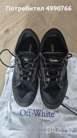 Маратонки Off-White Vulcanized 779