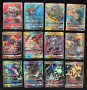 Pokemon GX Карти, снимка 4