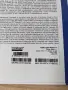 Таблет Prestigio Light PSTA 111, снимка 3