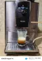 Nivona Caffe Romatica 691, снимка 10