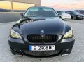 BMW 535 Собствен лизинг!!!, снимка 8