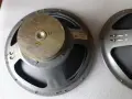 ЛОМО широколентови говорители 10", снимка 5