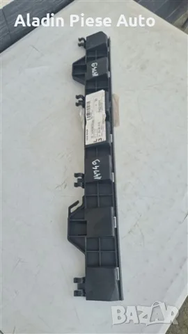 Задна броня Mercedes C-Class W204 код A2048850565 