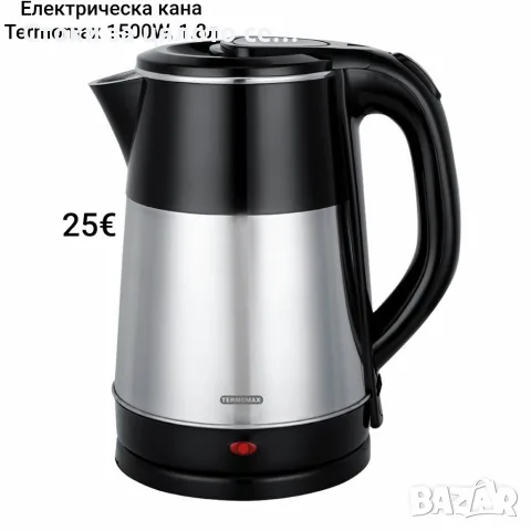 Електрическа кана Termomax 1500W, 1.8л