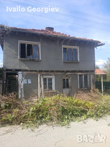 Продавам стара къща