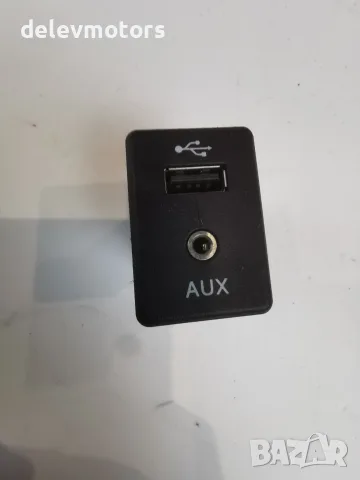 795405004 USB и AUX медиен порт за централна конзола Molex USB порт и AUX жак; многопинови задни