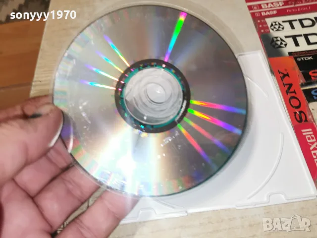 ERA CD 2210261959H2E8R, снимка 14 - CD дискове - 56616375