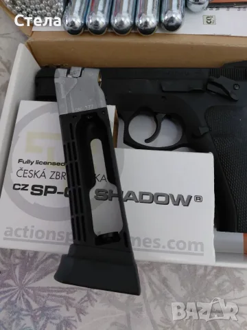 Въздушен пистолет CZ SP-01 SHADOW , снимка 3 - Въздушно оръжие - 56707179