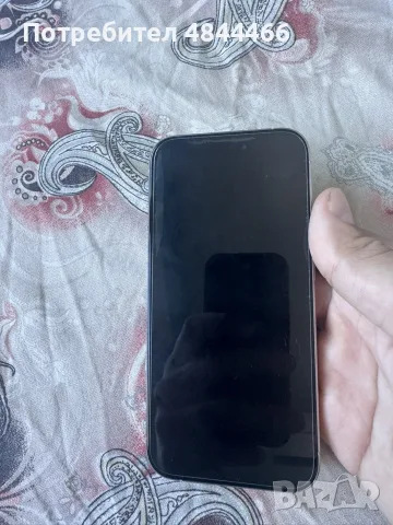 IPhone 15 pro 128 GB
