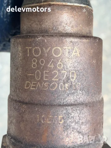 89467-0E270 ламбда от Toyota Highlander (GSU7) 3.5 VVTI, снимка 5 - Части - 56176337
