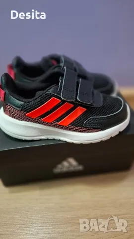 детски маратонки Adidas