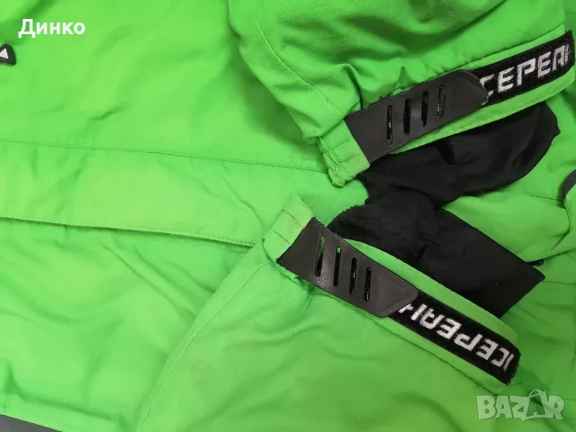 Icepeak Ватирано яке, снимка 9 - Якета - 56743969